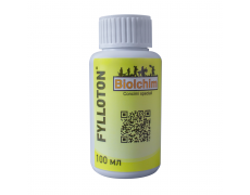Филлотон (FYLLOTON), 100 мл